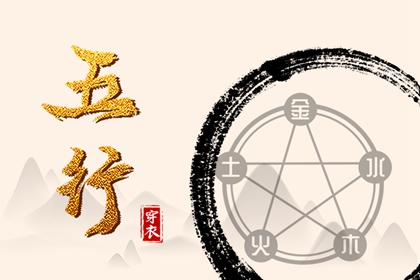 日历2026年黄道吉日表_黄道吉日万年历黄历_黄道吉日年历表